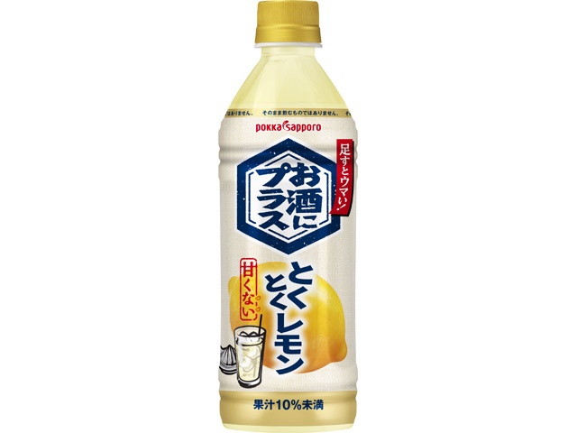 Pokka Sapporo Foods Sake Plus Tokutoku Lemon P500 (Special Order Item) [Purchase 12]