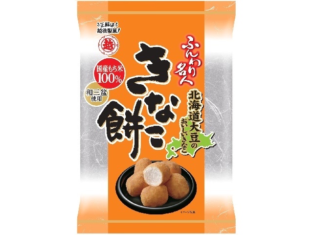 Echigo Seika Fluffy Master Kinako Mochi 35g (Special Order Item) [Purchase 10]