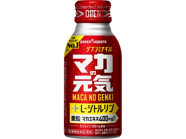Pokka Sapporo Food Maca Energy Drink, Can B, 100ml (Special Order Item) [Purchase 6]