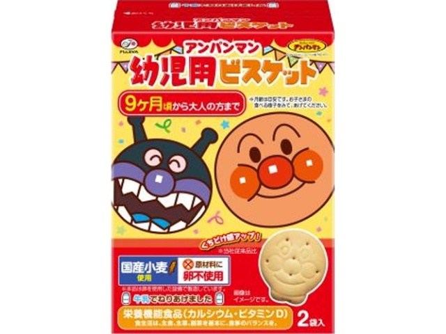 Fujiya Anpanman Biscuits for Toddlers, 84g (Purchase 5 Biscuits) (Limited Quantity)