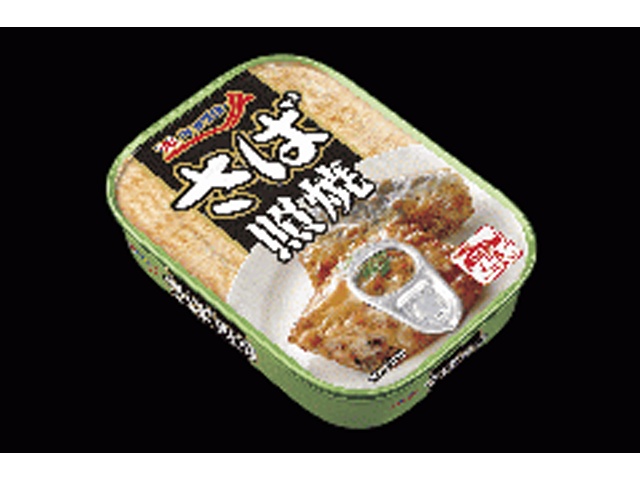 Kyokuyo Teriyaki Mackerel, 90g (Special Order Item) [Purchase Quantity: 60]