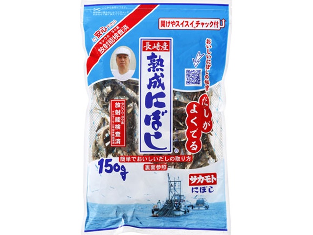 Sakamoto Nagasaki Aged Niboshi Dried Squid, 150g (Special Order Item) [Purchase 40]