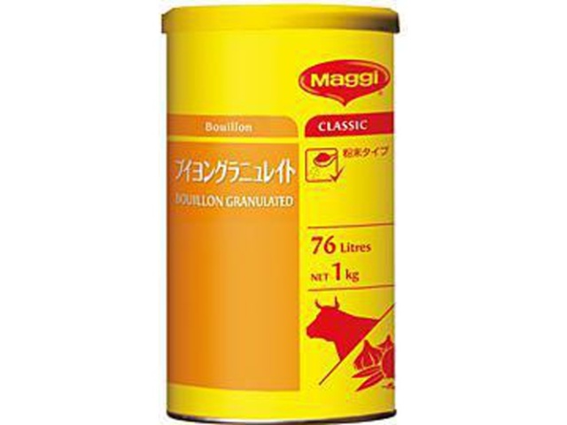 Maggi Granulated Bouillon, 1kg, Commercial Use, Special Order Item [Purchase 12]