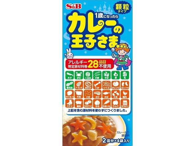 S&B Curry Prince Granules, 28 Ingredient-Free, 60g, Special Order Item [Purchase Quantity: 80]