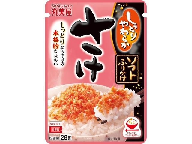 Marumiya Soft Furikake Salmon 28g (Purchase of 10)