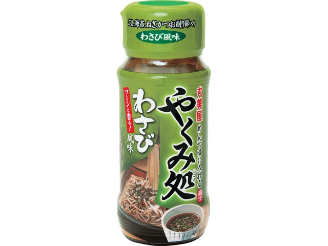 Marumiya Yakumiya Wasabi Flavor Bottled (Purchase 5)
