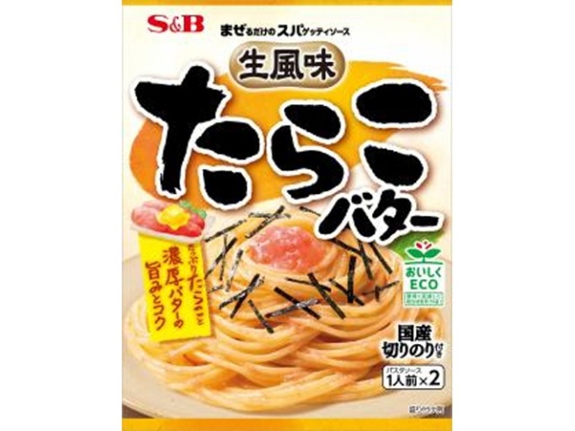 S&B Mixed Spaghetti with Fresh Tarako Butter (Special Order Item) [Purchase Quantity: 60]