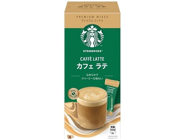 Starbucks Cafe Latte 4P (Purchase 6)
