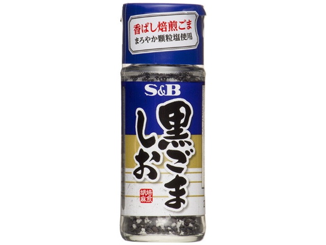 S&B Black Sesame Salt, 35g (Special Order Item) [Purchase Quantity: 120]