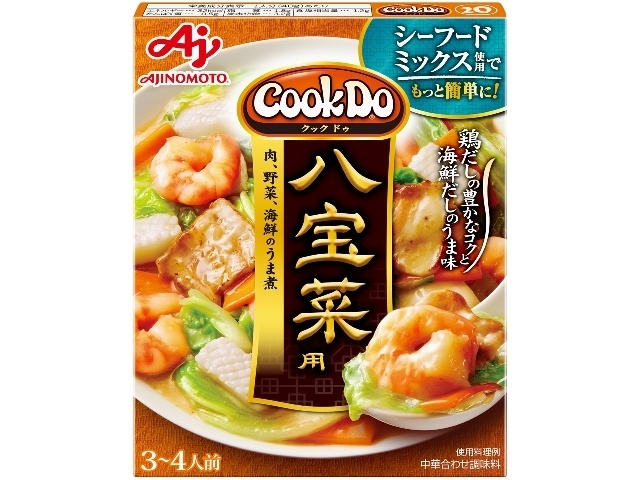 Ajinomoto Cook Do Eight Treasures (20) Special Order Item [Purchase Quantity: 40]