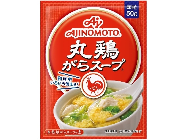 Ajinomoto Chicken Stock 50g Bag T (Special Order Item) [Purchase 5]