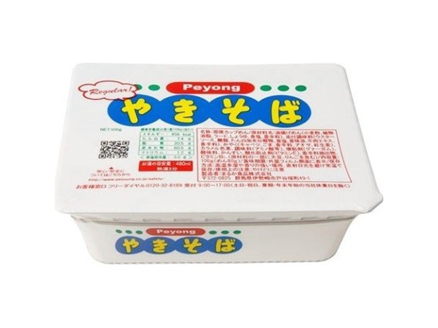 Peyoung Peyoung Sauce Yakisoba (Special Order Item) [Purchase Quantity: 36]