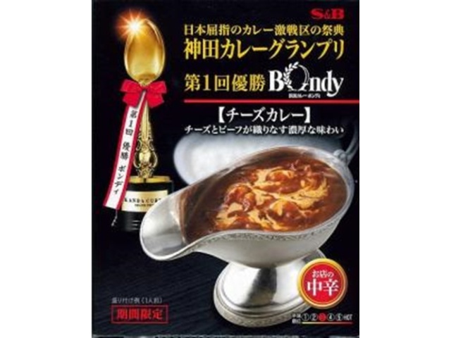 S&B Kanda Curry Bondi Cheese Curry 180g (Special Order Item) [Purchase 30]
