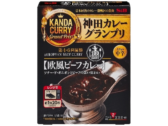 S&B Kanda Curry 100-Hour Curry European-Style Beef Curry (Purchase 5)
