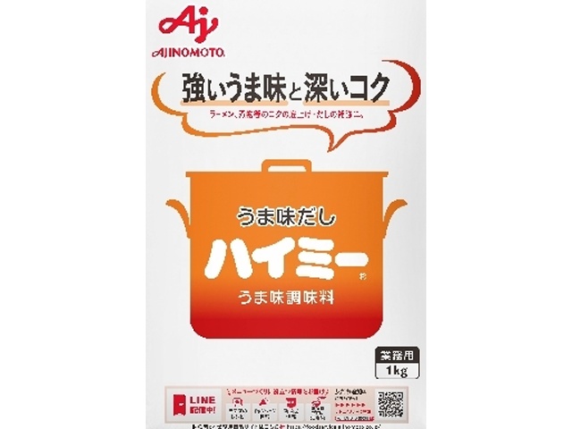 Ajinomoto Hymee 1kg Bag (Commercial Use) [This Month's Special Offer]  [Purchase Quantity: 1]