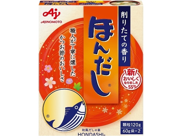 Ajinomoto Hon-Dashi 120g Box [This Month's Special Sale Seasoning]  [Purchase 10]