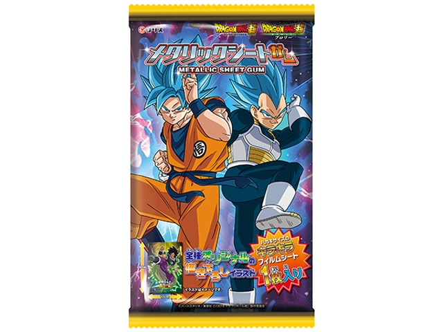 Coris Dragon Ball Super Metallic Sheet Gum (Purchase 15 pieces)