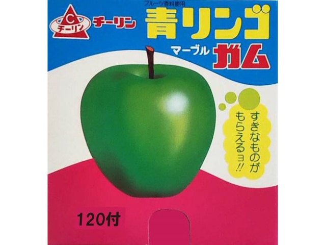 Chi Lin Confectionery Extruded Green Apple Gum (120 pieces)