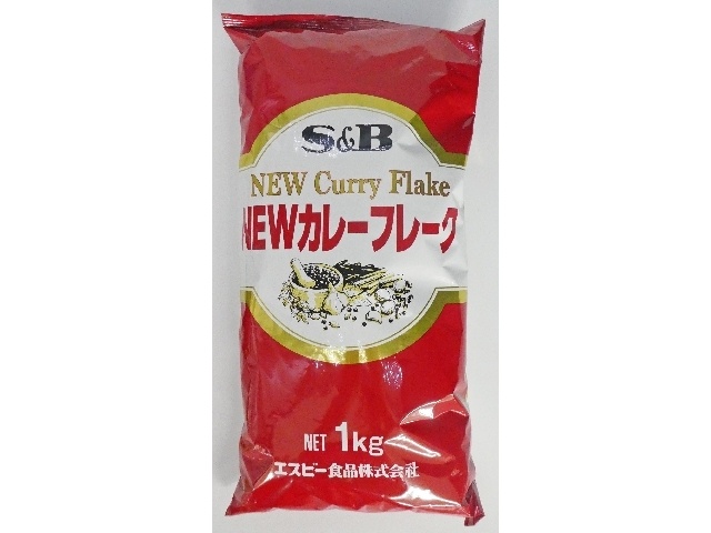 S&B NEW Curry Flakes, 1kg (Commercial Use), Special Order Item (Purchase 20)