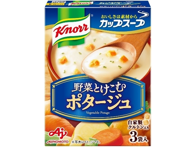 Knorr Potage, 3 packets (Purchase 10)