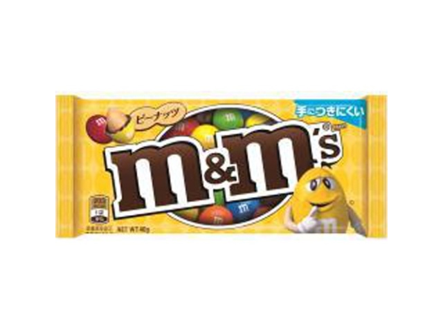M&M's Peanuts Singles 40g (Pack of 12)