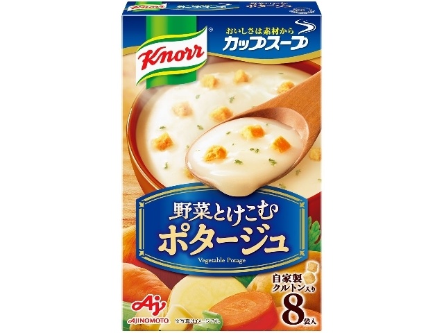Knorr Potage, 8 bags (Special order item) [Purchase quantity: 24]