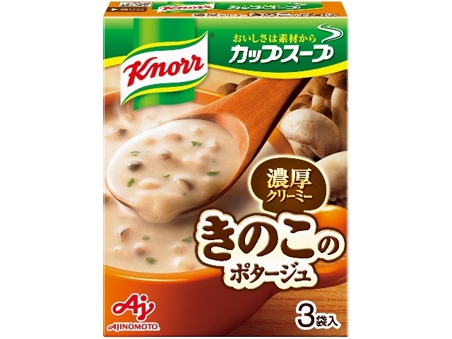 Knorr Cup Milk-Based Mushroom Potage (Purchase of 10)
