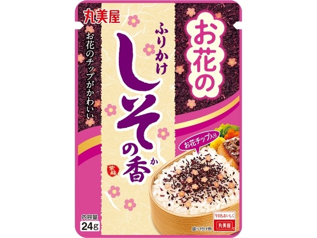 Marumiya Flower Perilla Fragrance NP 24g (Special Order Item) [Purchase Quantity: 120]