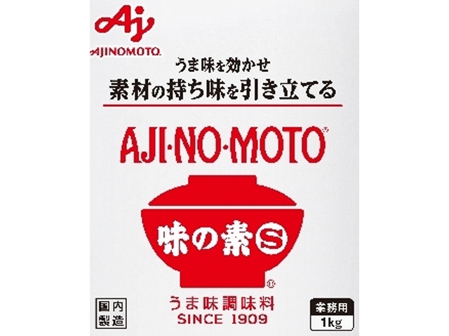 Ajinomoto (S) 1kg bag for commercial use [Purchase quantity: 1]
