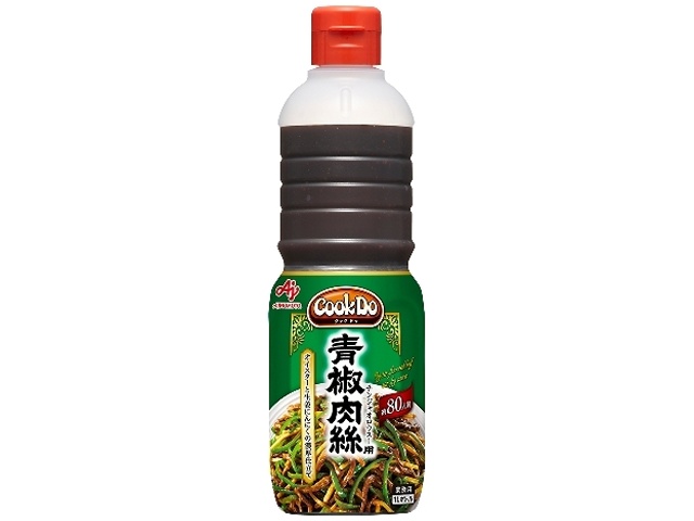 Cook Do Green Pepper and Pork Stir Fry, 1L, Commercial Use, Special Order Item (Purchase 6)