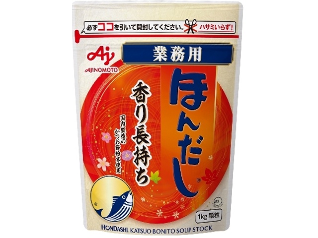 Ajinomoto Hon-Dashi Bonito Stock, 1kg Bag (Commercial Use) [Purchase Quantity: 1]