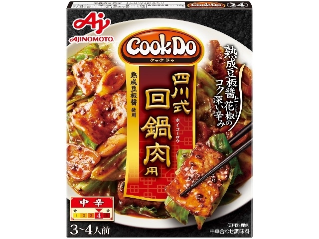 Cook Do Sichuan Style Twice Cooked Pork, 80g (Special Order Item) [Purchase 40]