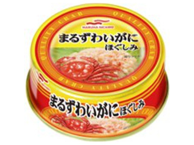 Maruha Whole Snow Crab Loosening Soup, 55g (Pack of 12)