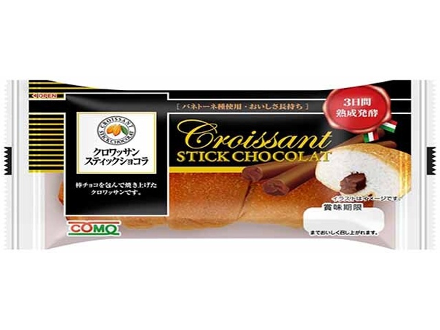 COMO Croissant Stick Chocolate 1 piece  [Purchase quantity: 16 pieces]