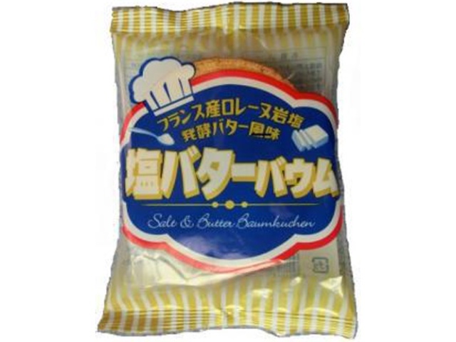 Kashihara Salt Butter Baumkuchen (1 piece) [Special Order Item] [Purchase 12 pieces]