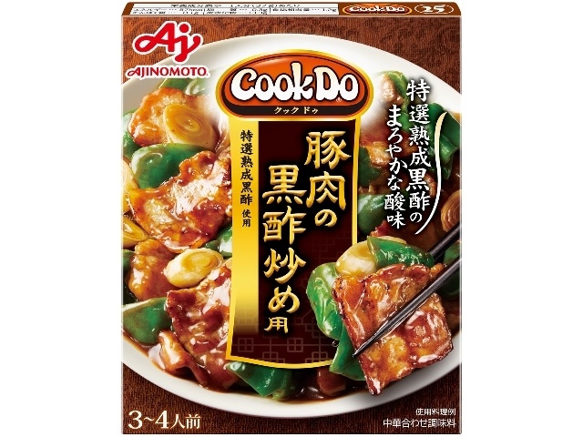 Cook Do Pork Stir-fry with Black Vinegar (25) Special Order Item [Purchase Quantity: 40]