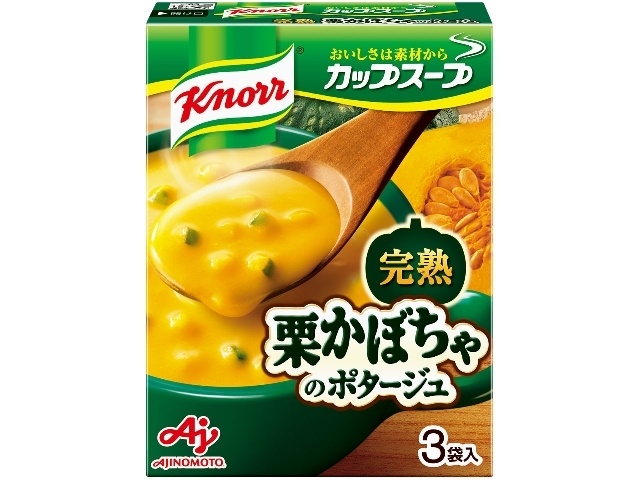 Knorr Cup Chestnut Pumpkin Potage (3 bags) (Purchase of 10)