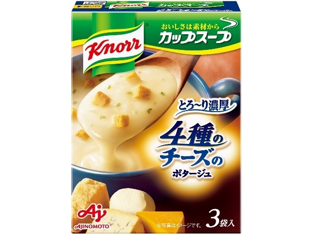 Knorr 4 Cheese Potage (Purchase of 10)