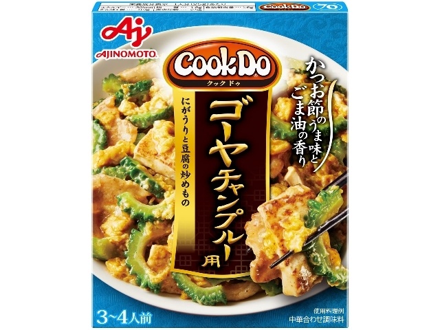 Cook Do Goya Chanpuru 90g (Special Order Item) [Purchase Quantity: 40]