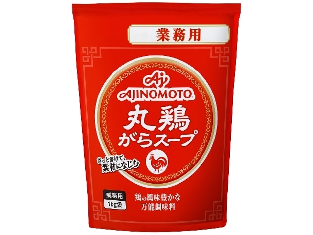Ajinomoto Whole Chicken Broth, 1kg Bag (Commercial Use) [Purchase Quantity: 1]
