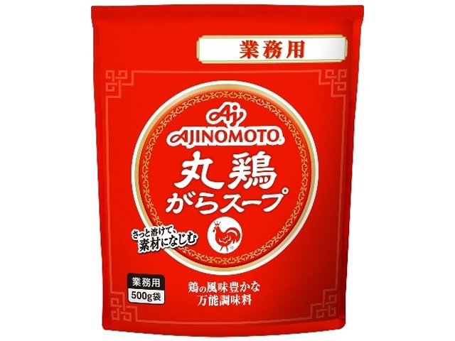 Ajinomoto Whole Chicken Broth, 500g Bag (Commercial Use) [Purchase Quantity: 1]