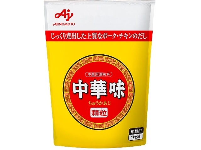 Ajinomoto Chinese Flavor Granules, 1kg Bag (Commercial Use) [Purchase Quantity: 1]