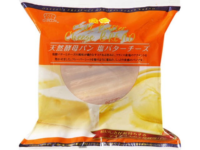 Natural Yeast Bread with Salted Butter and Cheese (1 bag) [Purchase 12 bags]