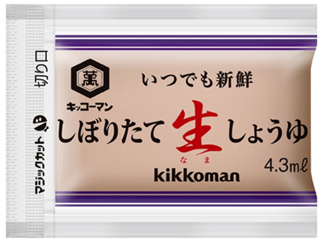 Kikkoman Freshly Squeezed Soy Sauce, Commercial Use, 4.3ml, 100-Pack (Special Order Item) [Purchase Quantity: 20]