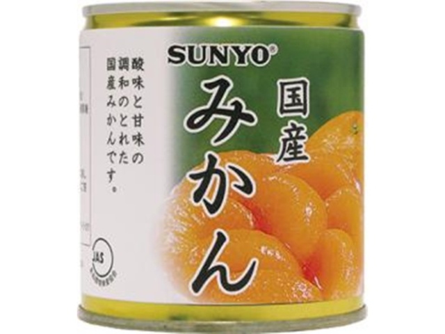 Sanyo Japanese Mandarin Oranges, Size 5, 295g (Special Order Item) [Purchase Quantity: 48]