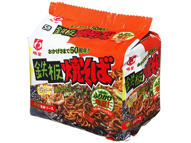 Myojo 5-pack Teppan Yakisoba (Fried Noodles on a Hot Plate) - Special Order Item (Purchase 18 pieces)