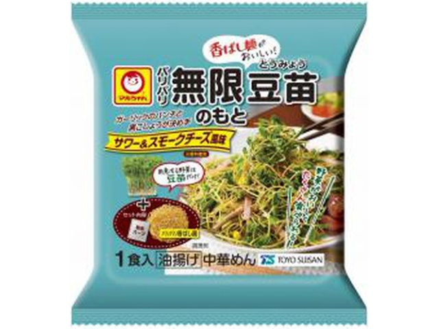 Maruchan Crispy Infinite Bean Sprouts, 1 serving (Special Order Item) [Purchase 10]