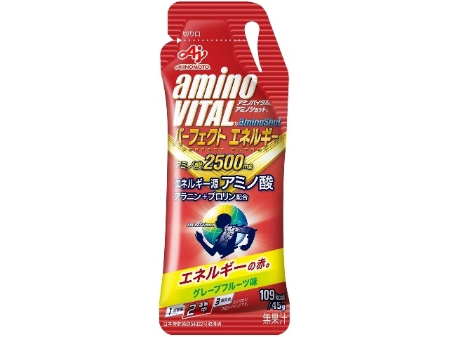 Amino Shot Perfect Energy 45g (Special Order Item) [Purchase Quantity: 64]