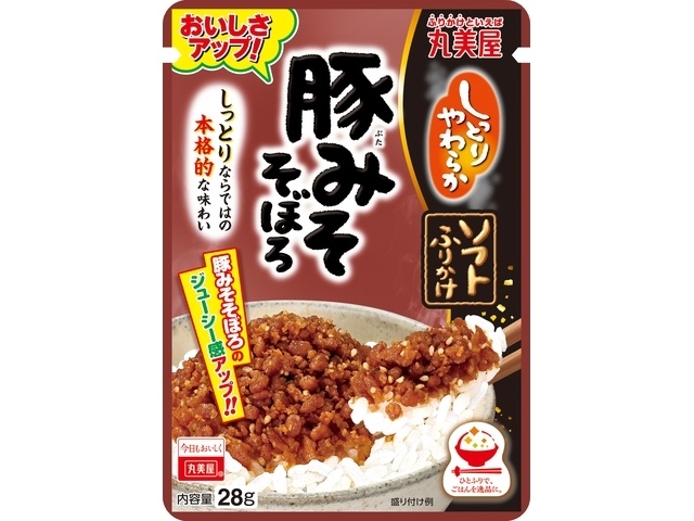 Marumiya Soft Furikake (Miso-Minced Pork) - Special Order Item (Purchase Quantity: 80)