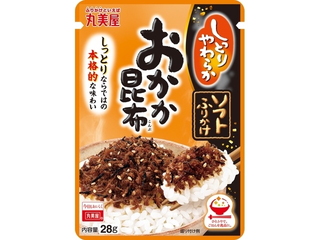 Marumiya Soft Furikake with Bonito Flakes and Kombu Seaweed, 28g (Special Order Item) [Purchase Quantity: 80]